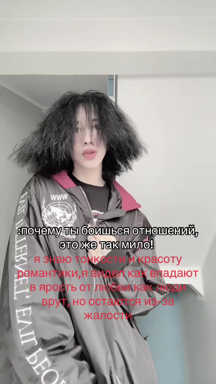 @ТГК: zxcpsycho