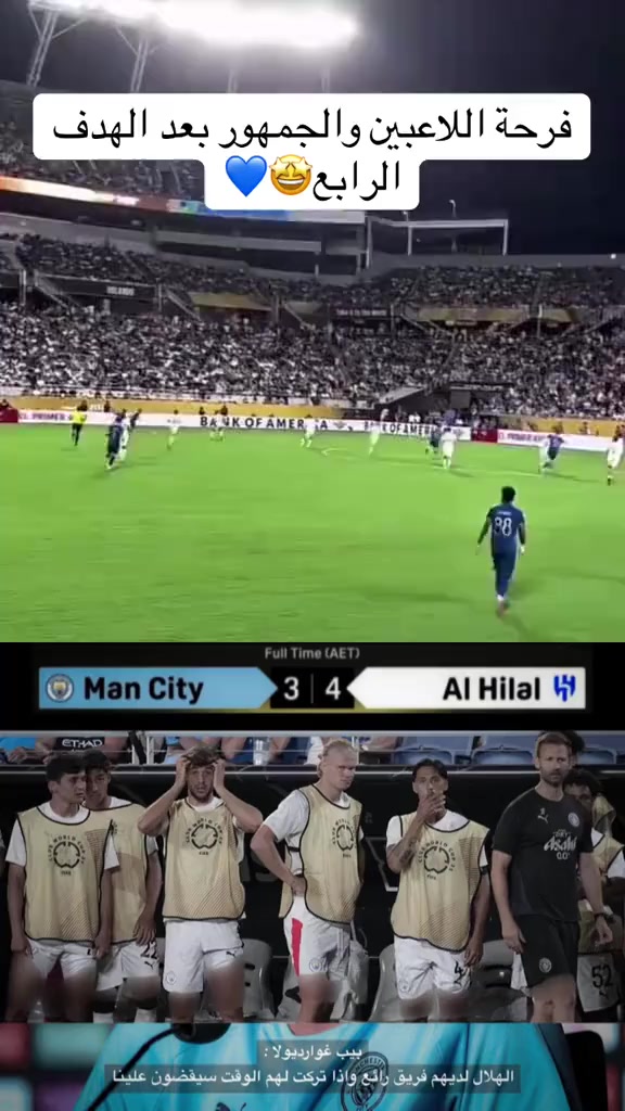 @نجم الظلام
