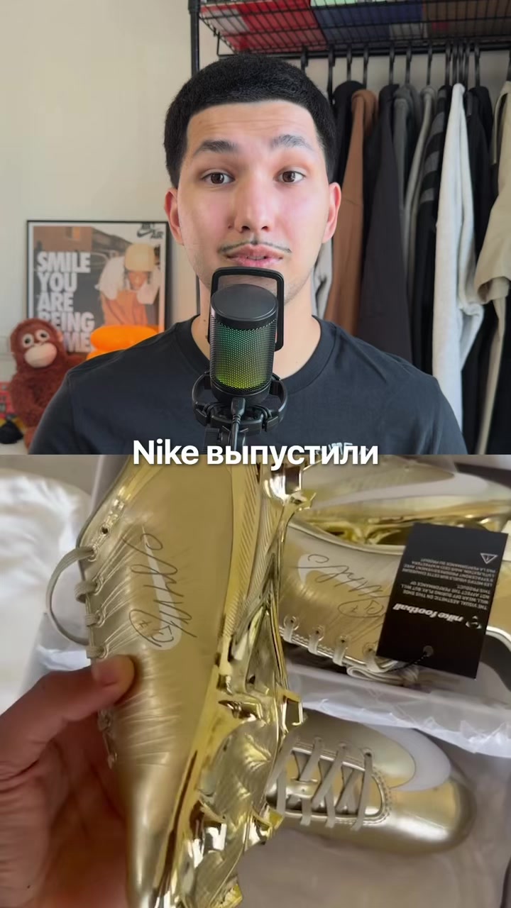 @BeKicks