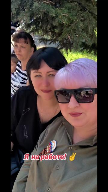 @Светлана Толстикова