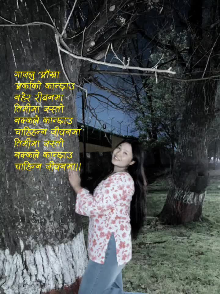 @theengsya💫💐
