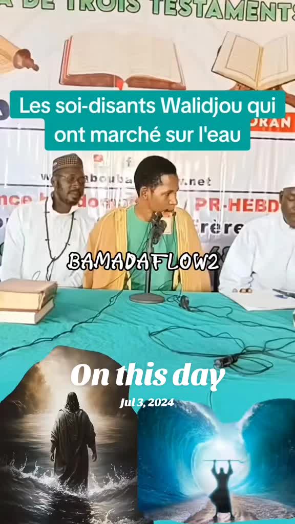 @BamaDaFlow2
