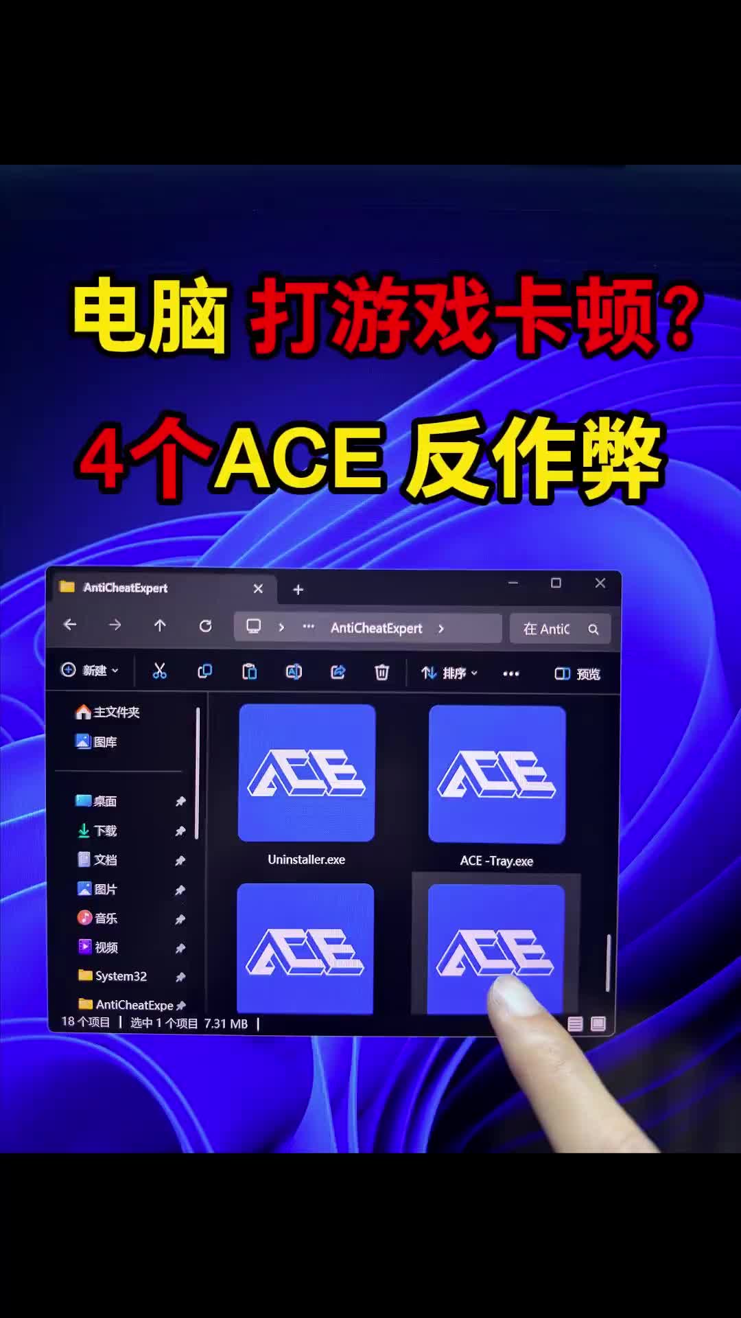 @Hacker 黑客聊技术