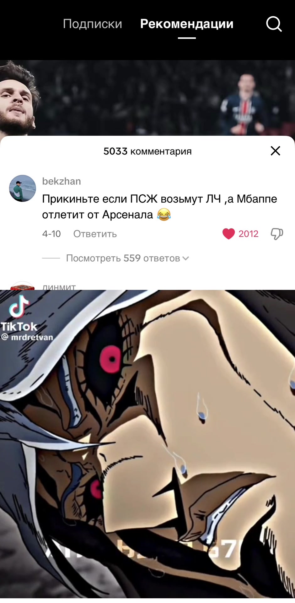 @Killg⚛️🌪️⁴²