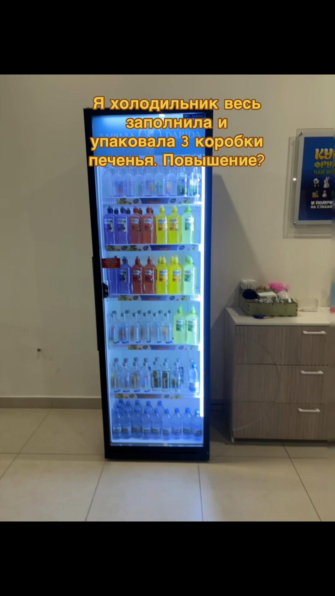 @сушені хращ