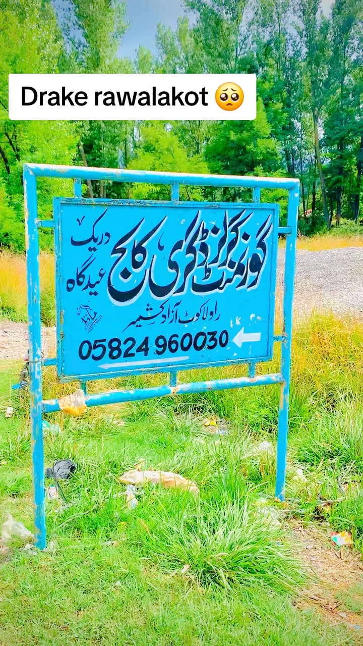 @A͎h͎s͎a͎n͎_kashmiri