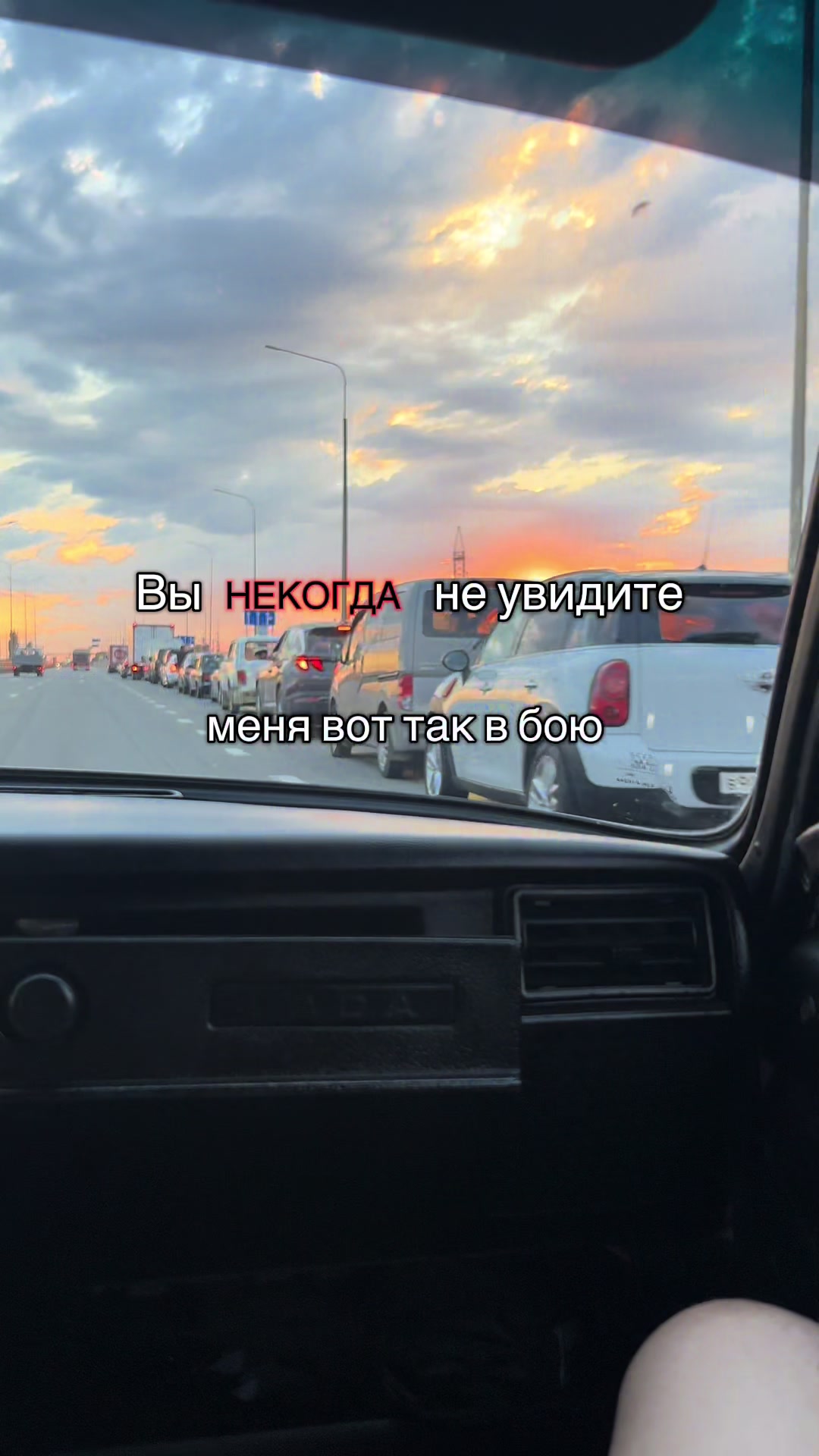 @БЕЛОСНЕЖКА