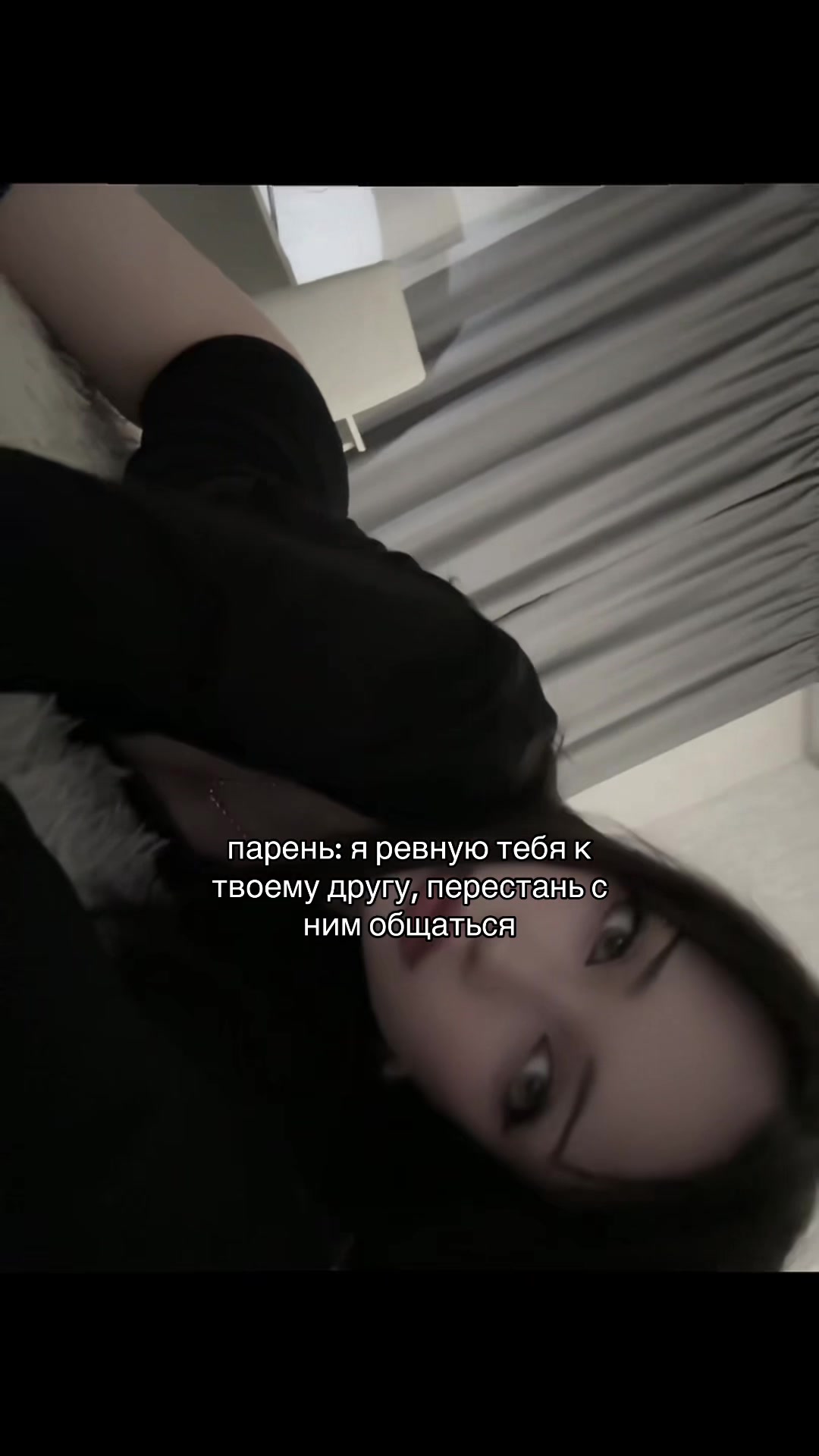 @бубка