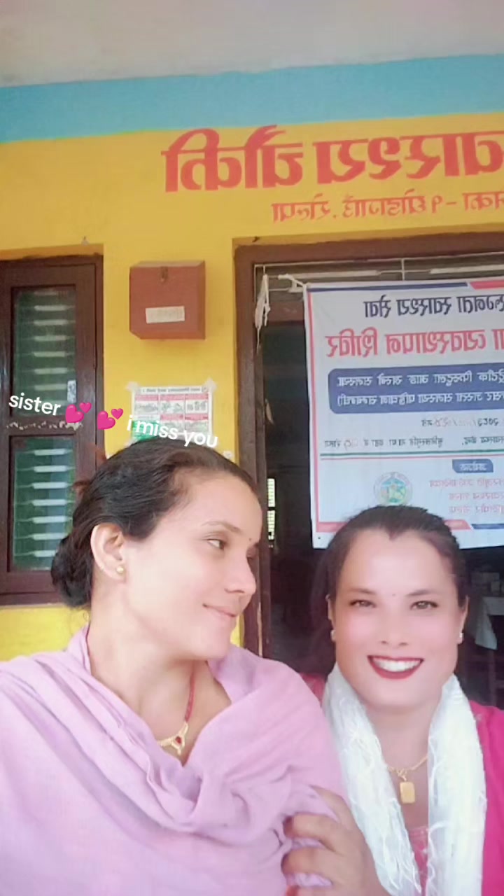 @itsmerekha63