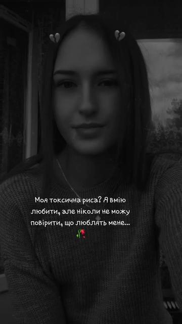 @🐦🔥лисичка🦊🐦🔥