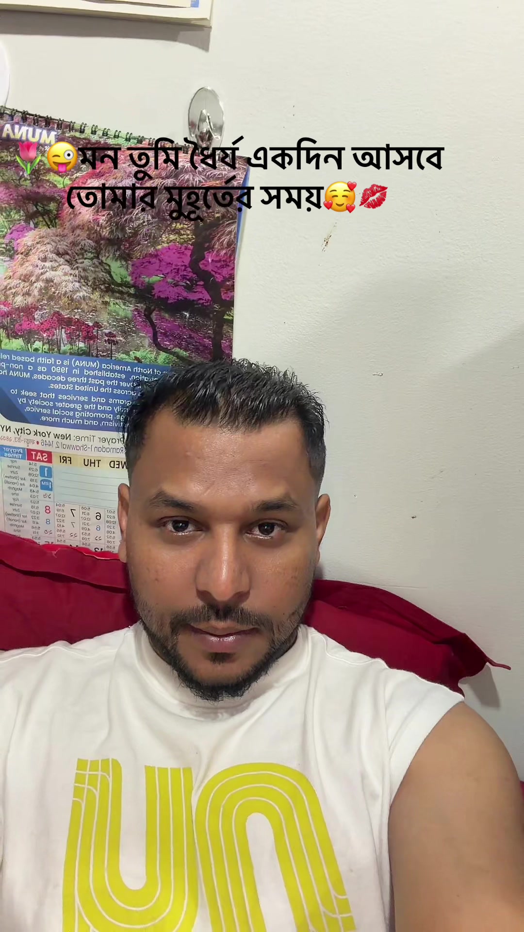 @🇺🇸RAJU🇧🇩🇺🇸🇺🇸USA