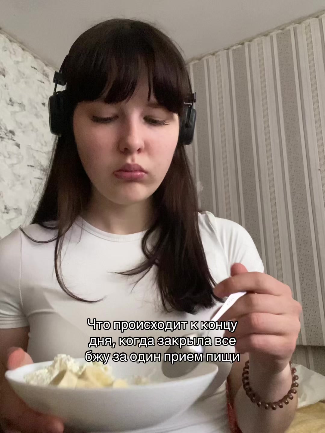 @Ю7