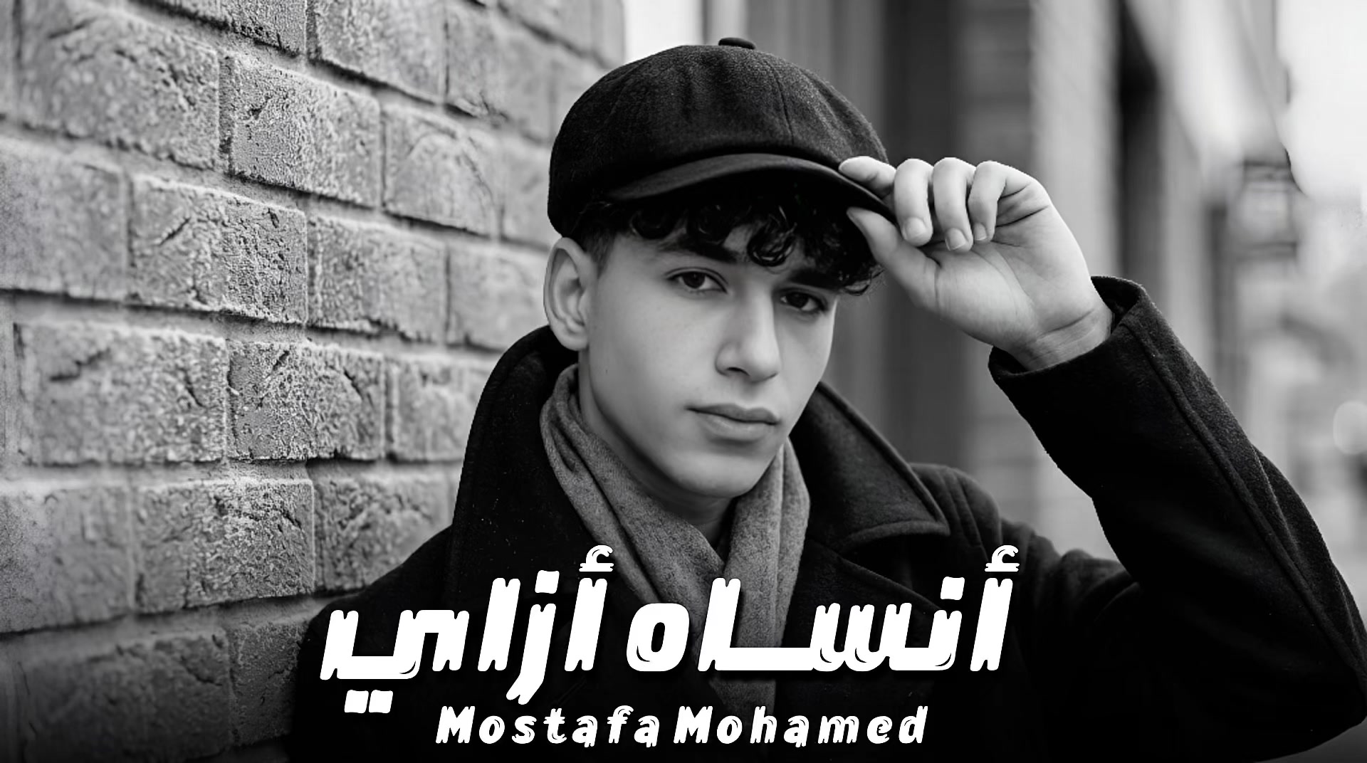 @Mostafa❤️🩹❤️🔥