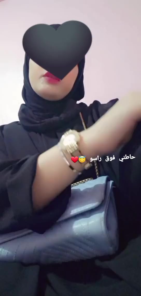 @Ru hab