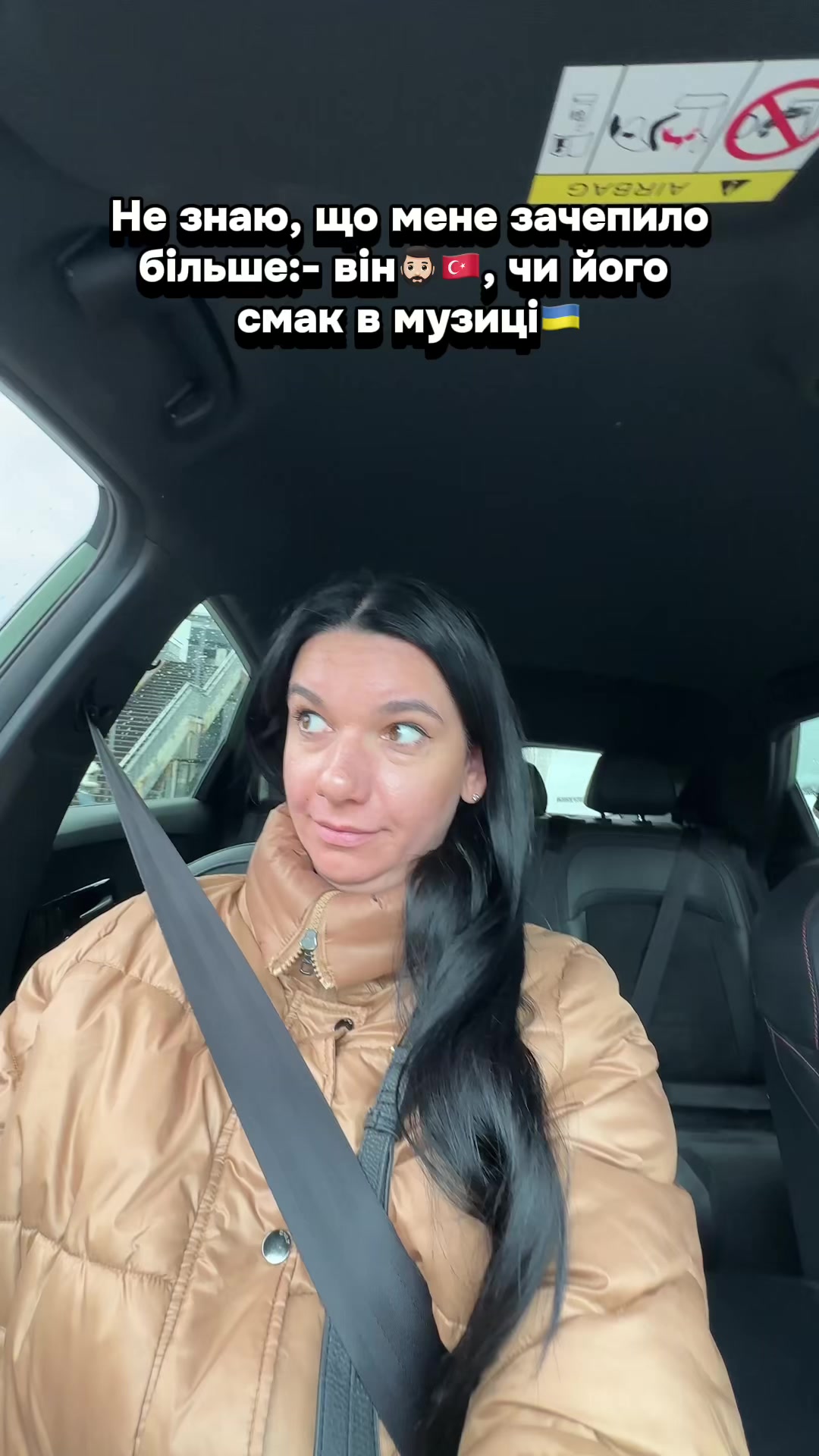 @Юля Пуля💣
