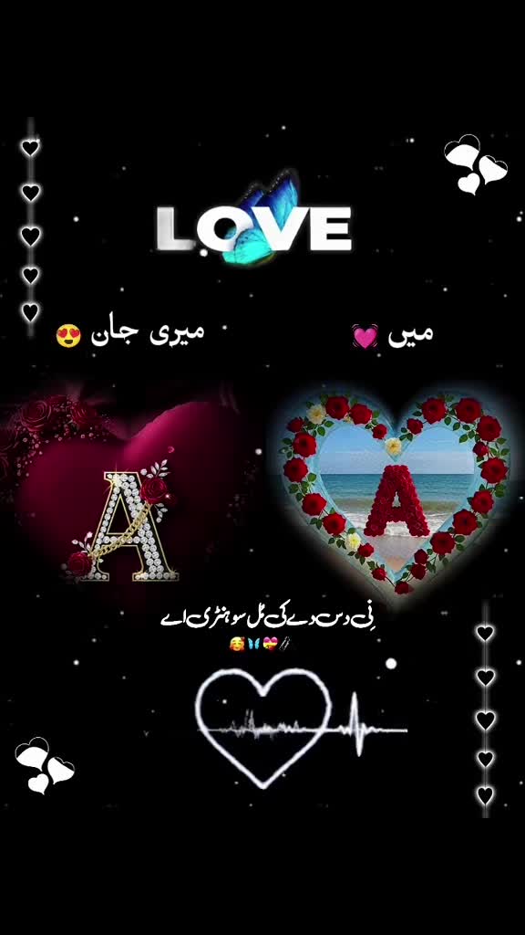 @Ahmad Hassan