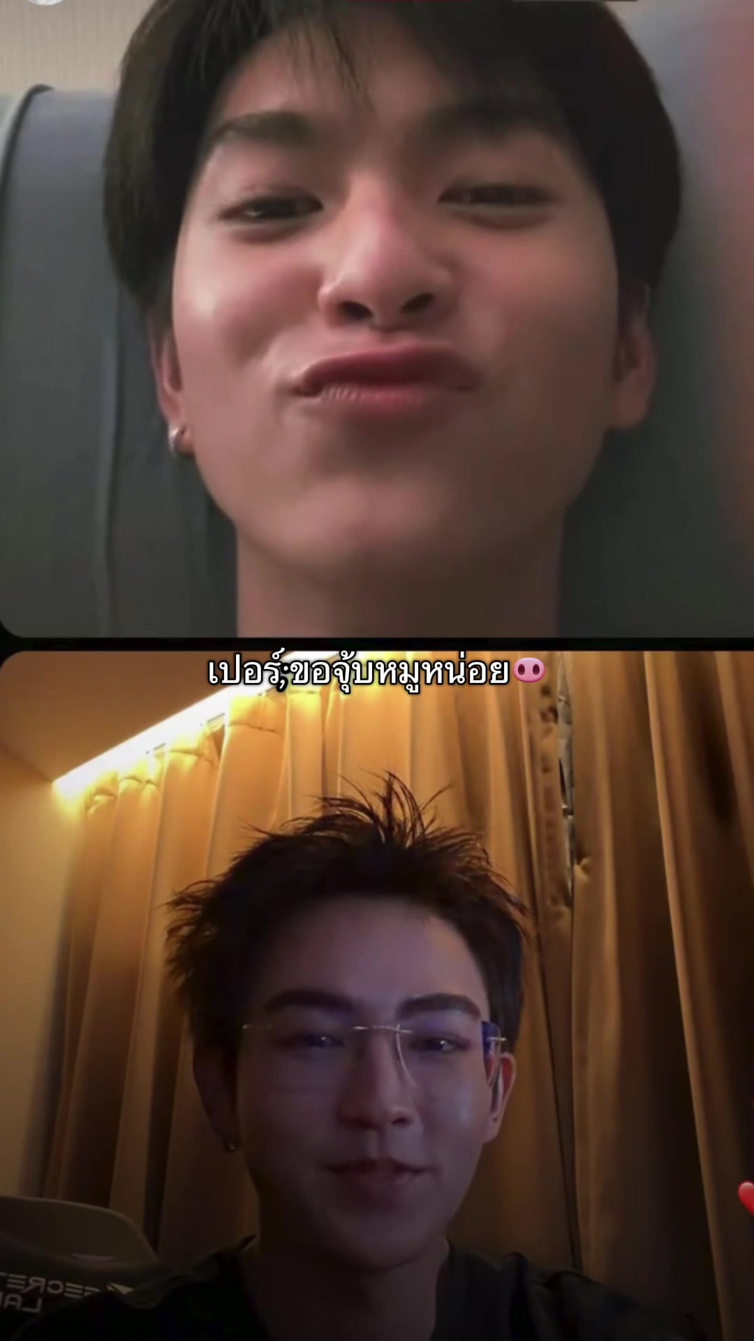 @mammeenongthai