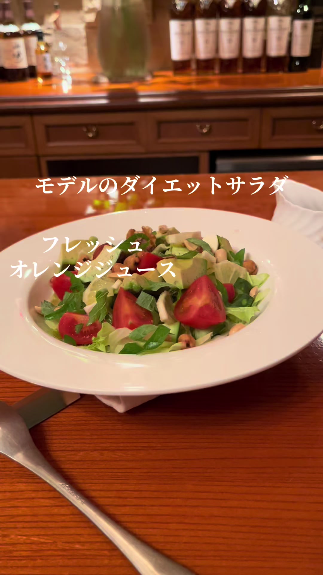 @ミスター ベリーグッド