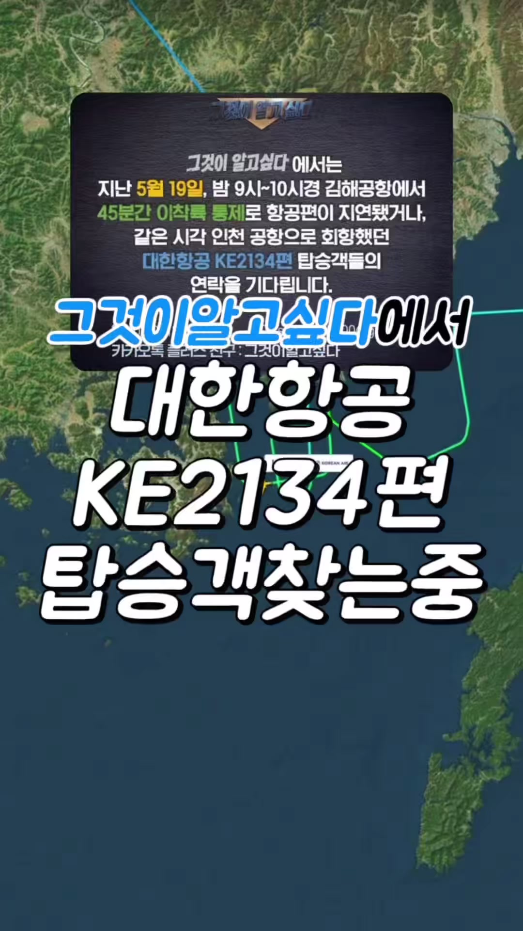 @제뚜_SKY