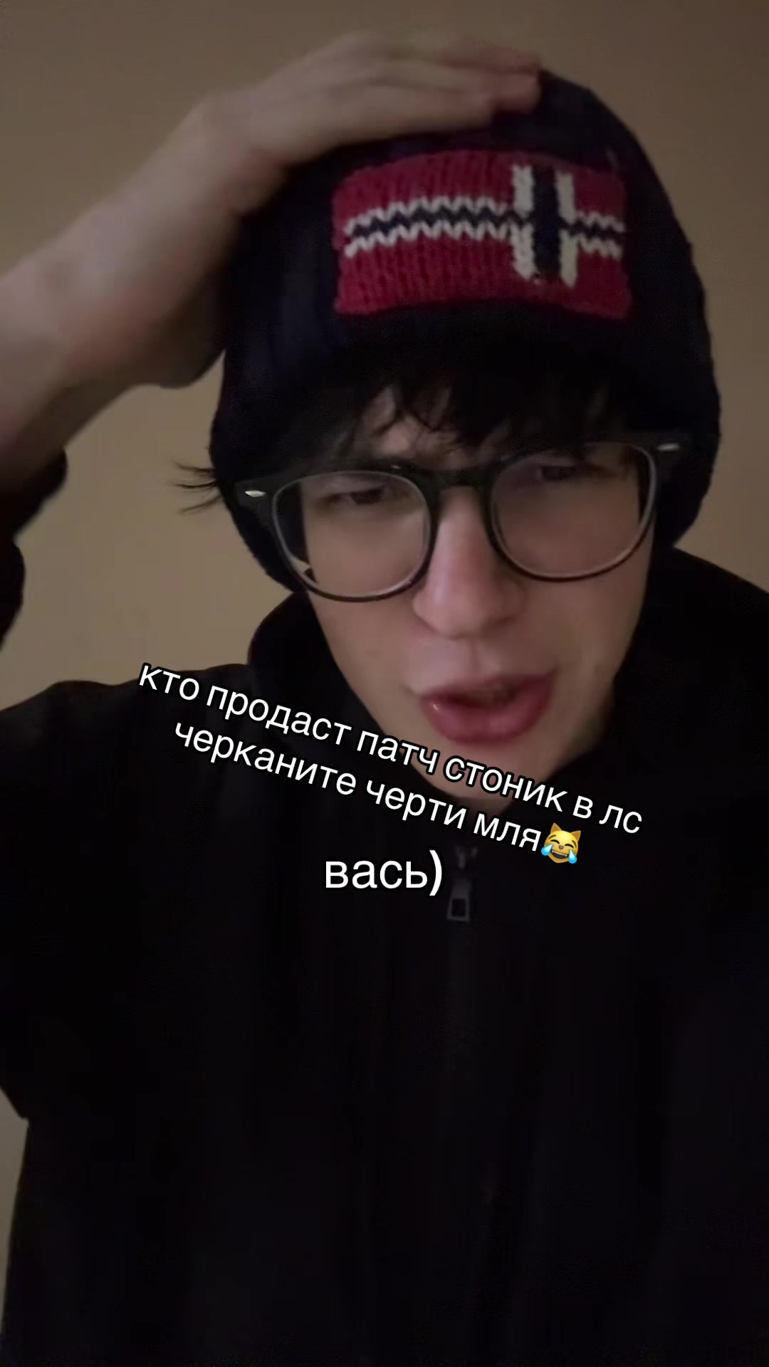 @amandabyn3s
