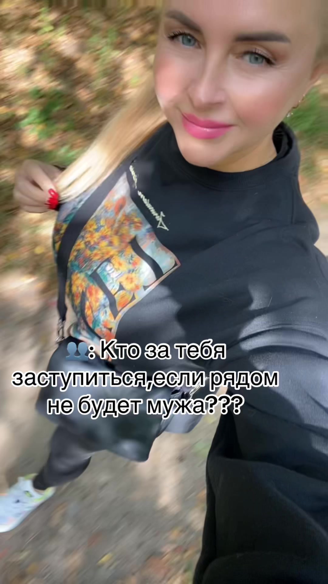 @@iuliia–✨
