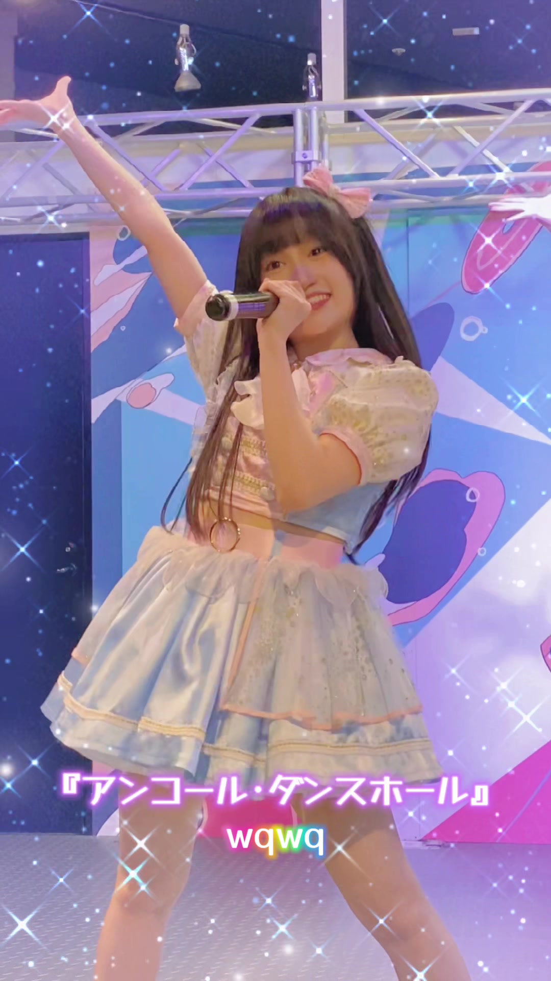 @#バナナ味のテレビっ子ゆう🍌