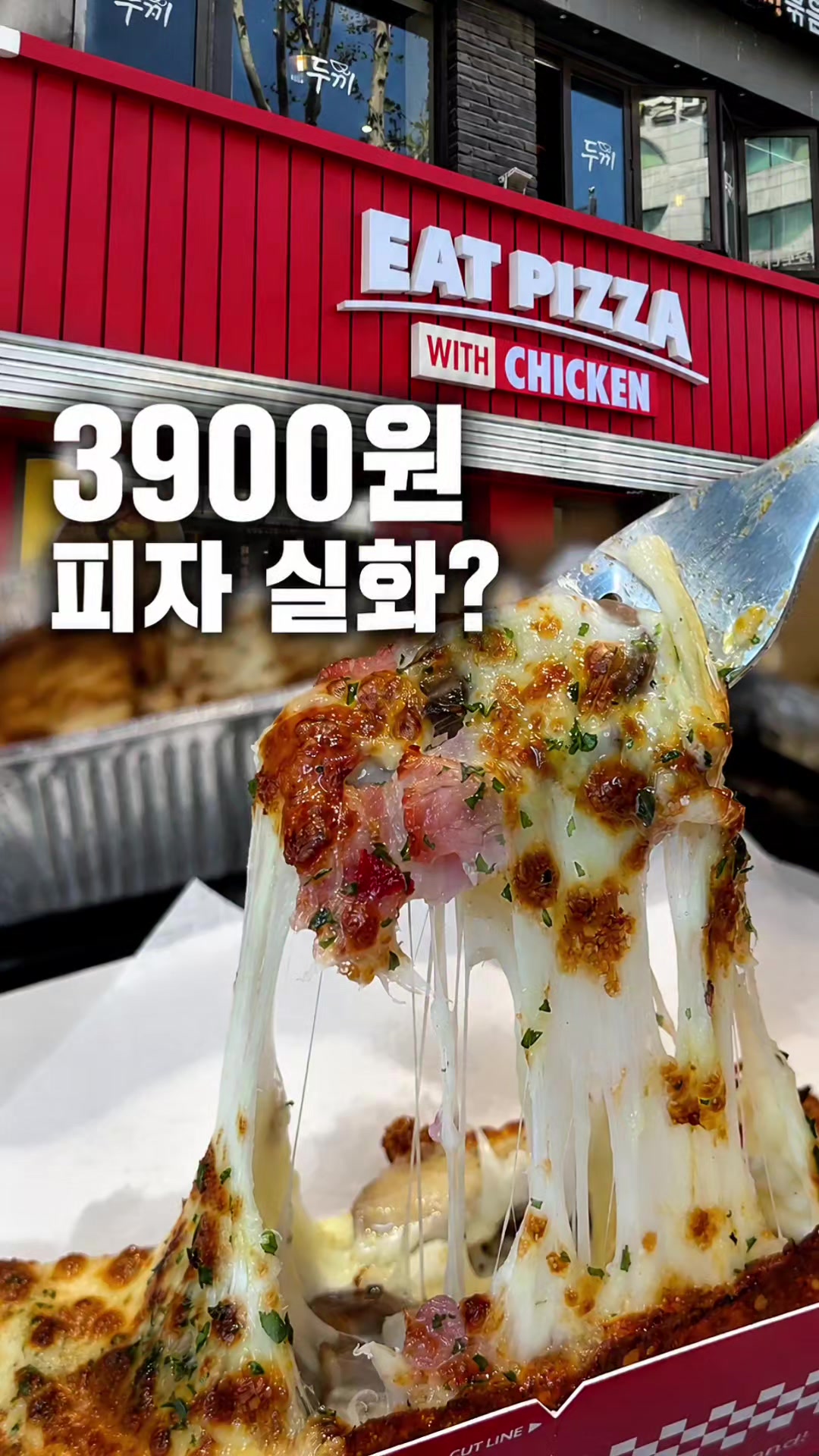 @해피문군