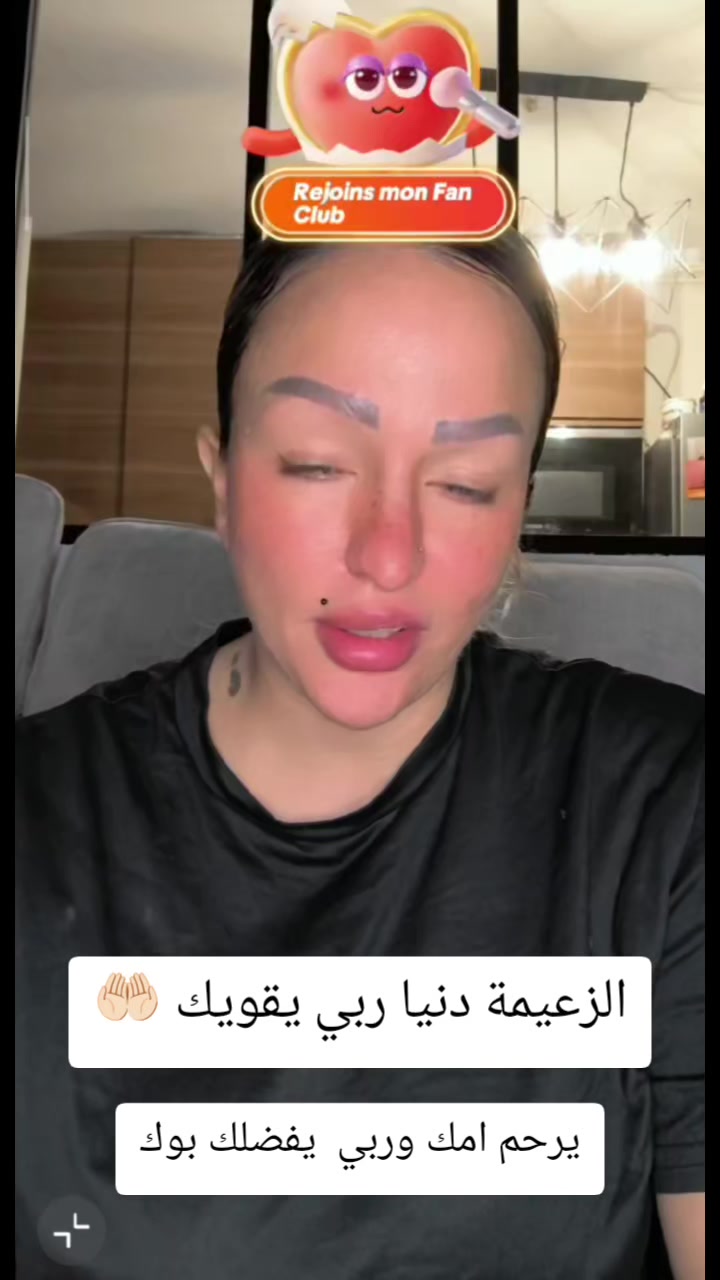 @๐น๐ณ El9ayed | ุงููุงูุฏ๐ฅท๐ป๐ฉ๐ช