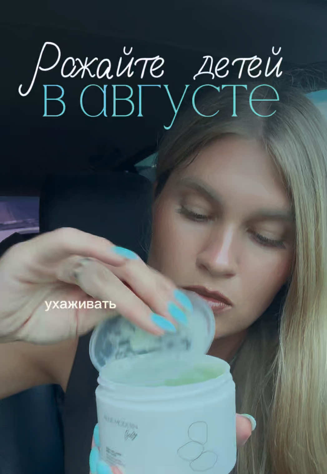 @BobroVlog