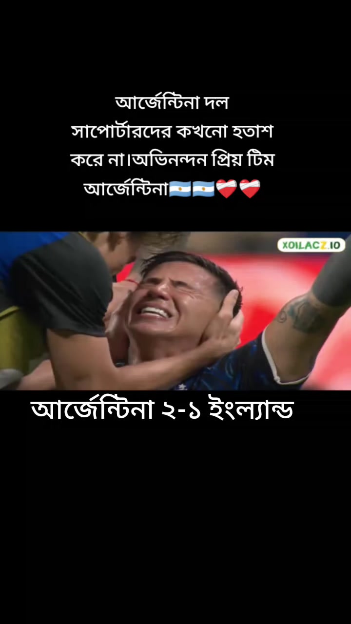 @নিশাত আহমেদ