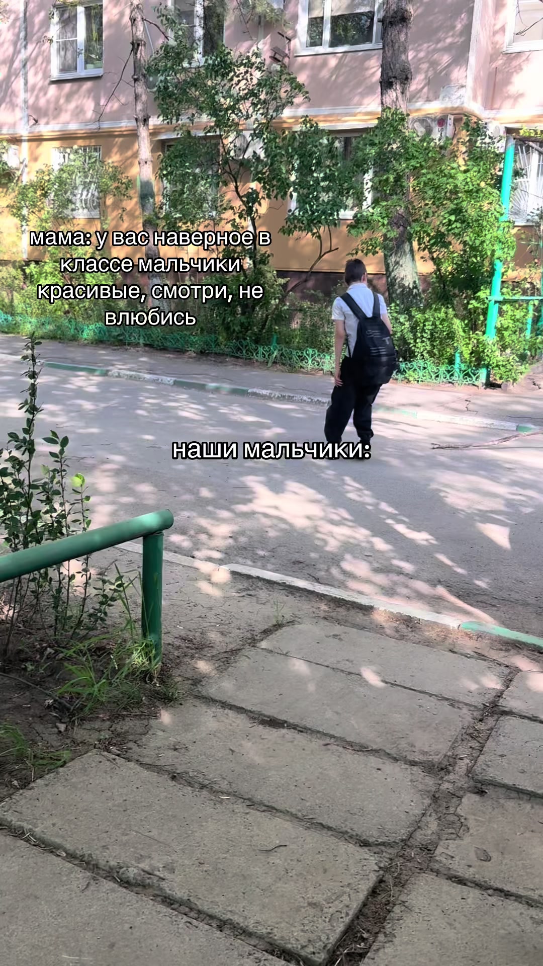 @࿇🚬
