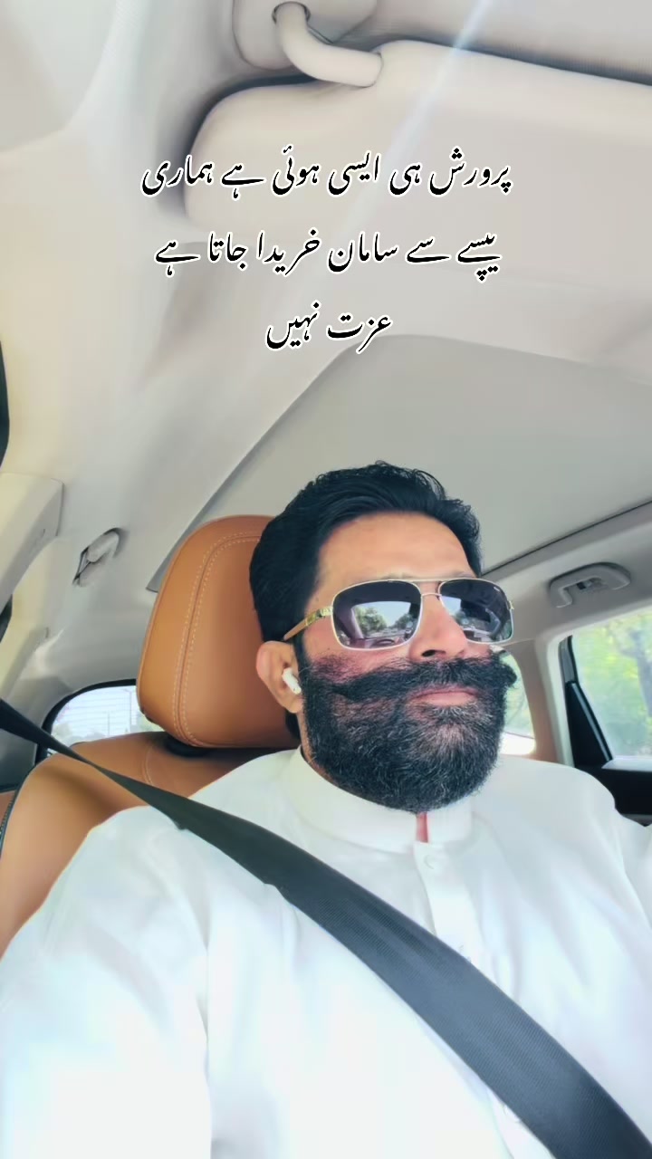 @MALIK MUHAMMAD BABAR