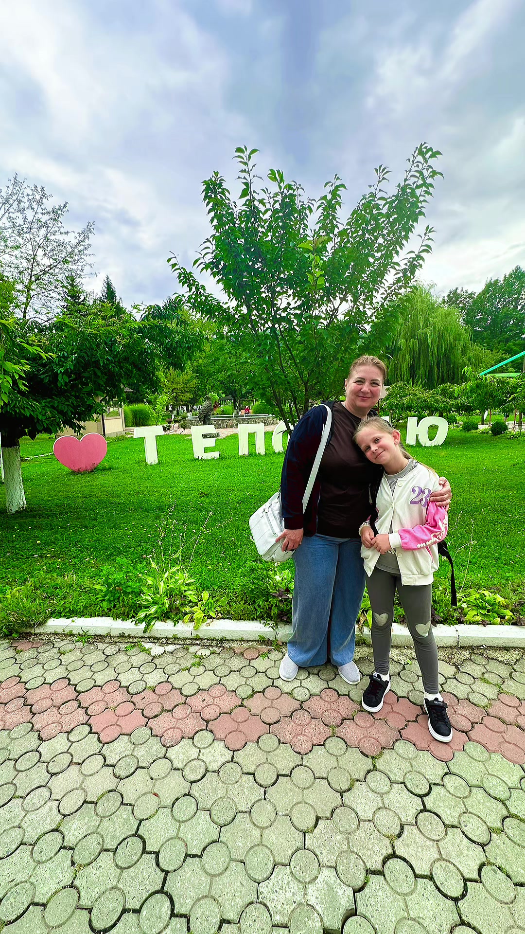 @Тамара Володимирівна