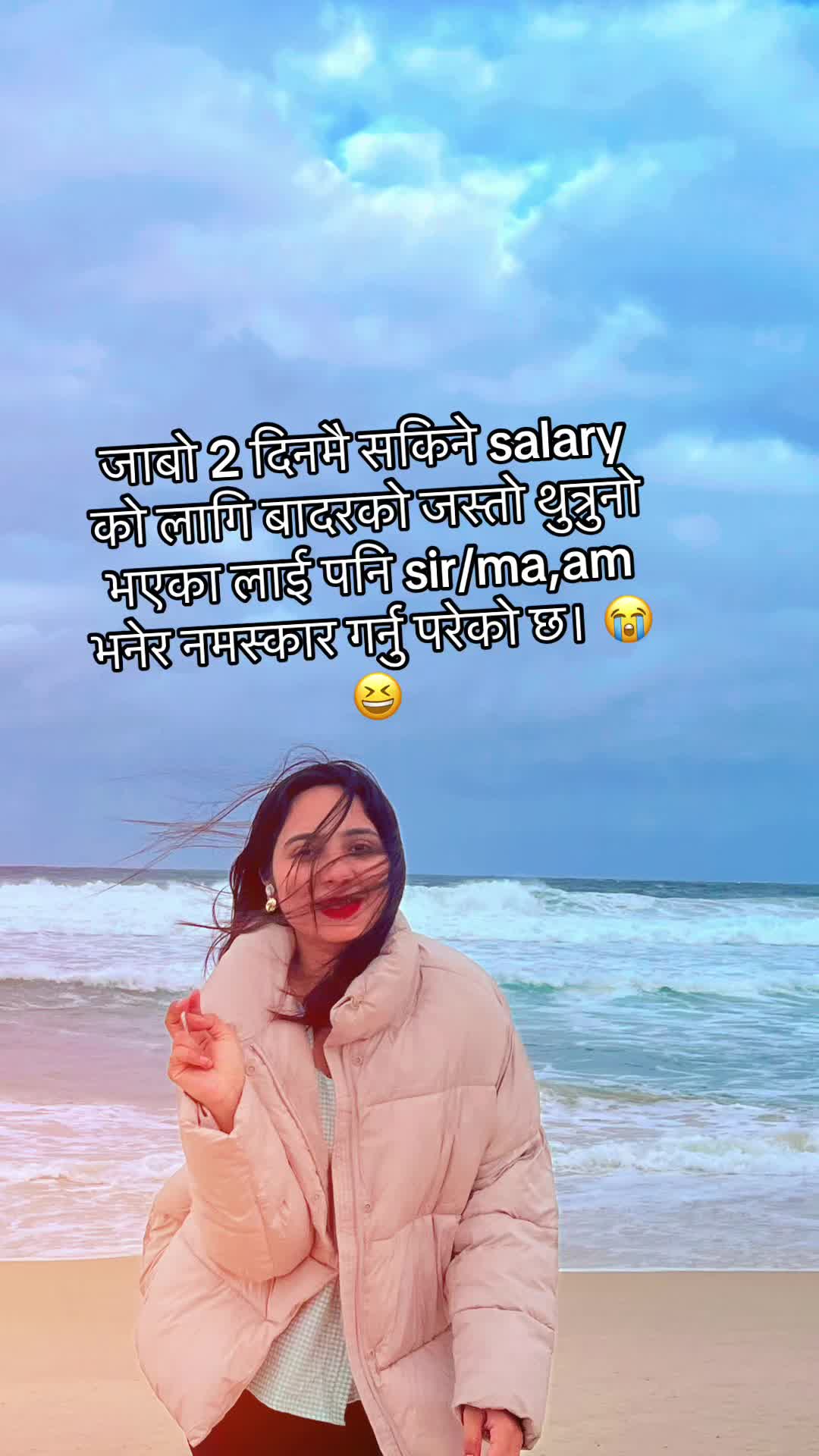 @Shine 🧿🇳🇵🇳🇵