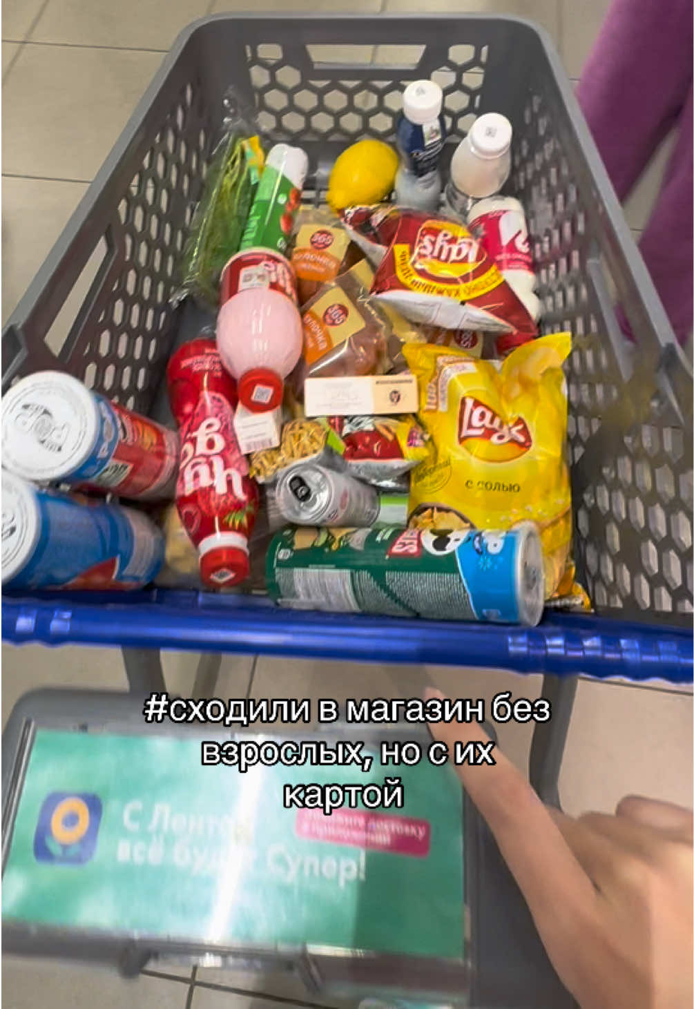 @маргарита сергеевна