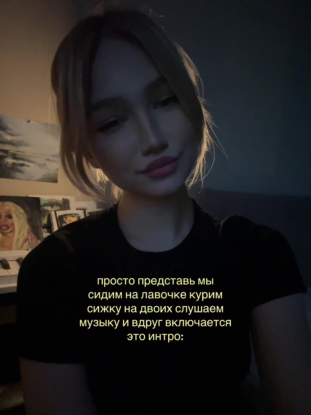 @аринк роберти☆