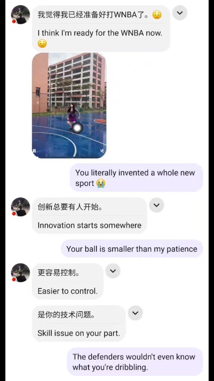 @RIRI