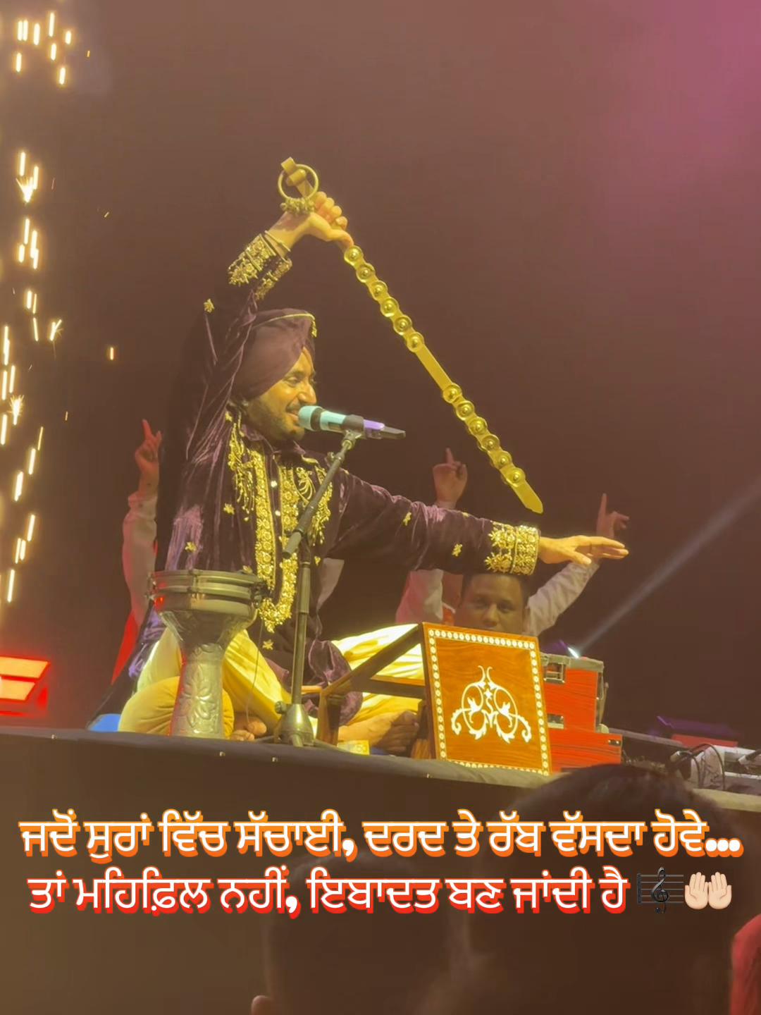 @Kuldeep Kaur
