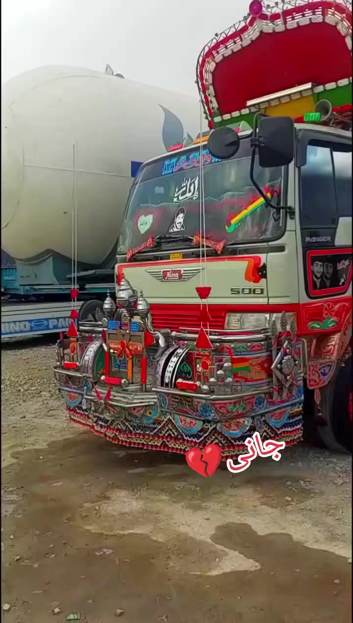 @❣️آصف جانان❣️
