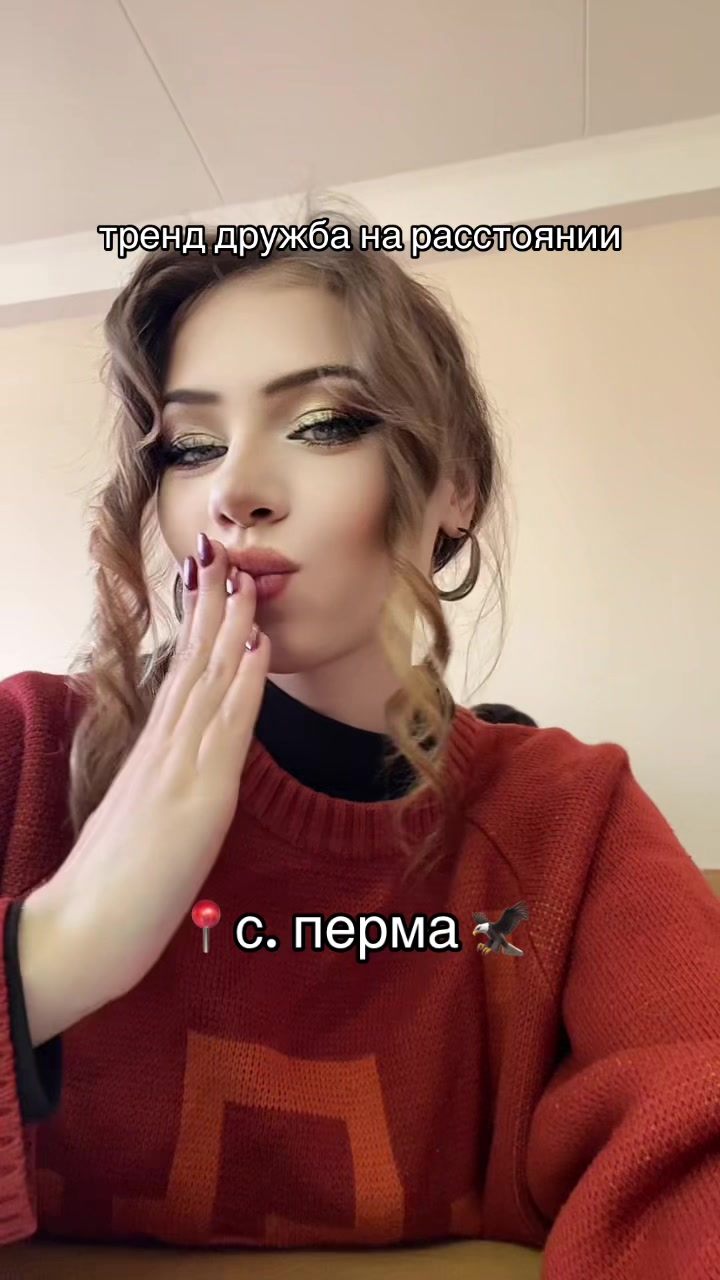 @ичо