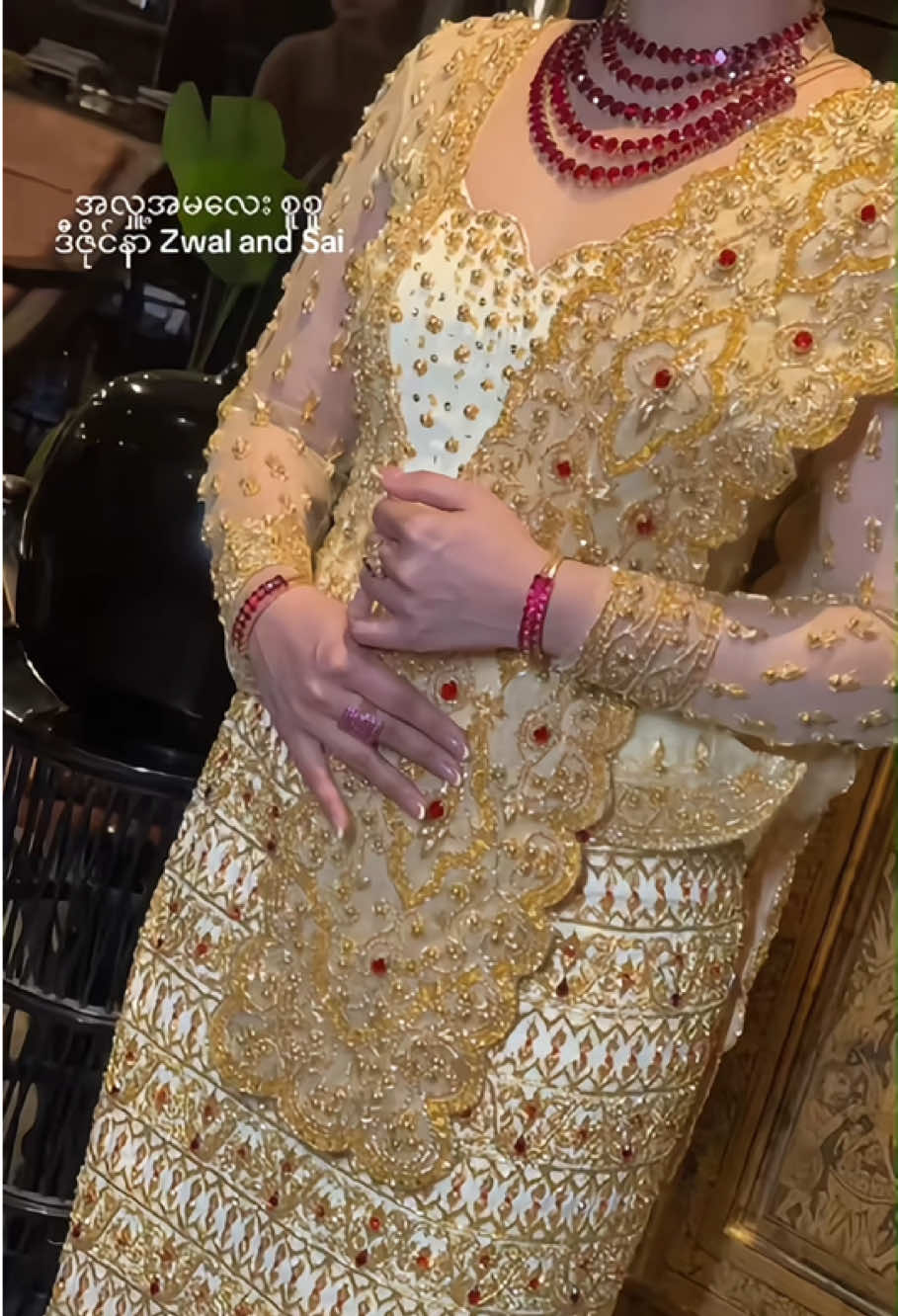 @LunaPuff