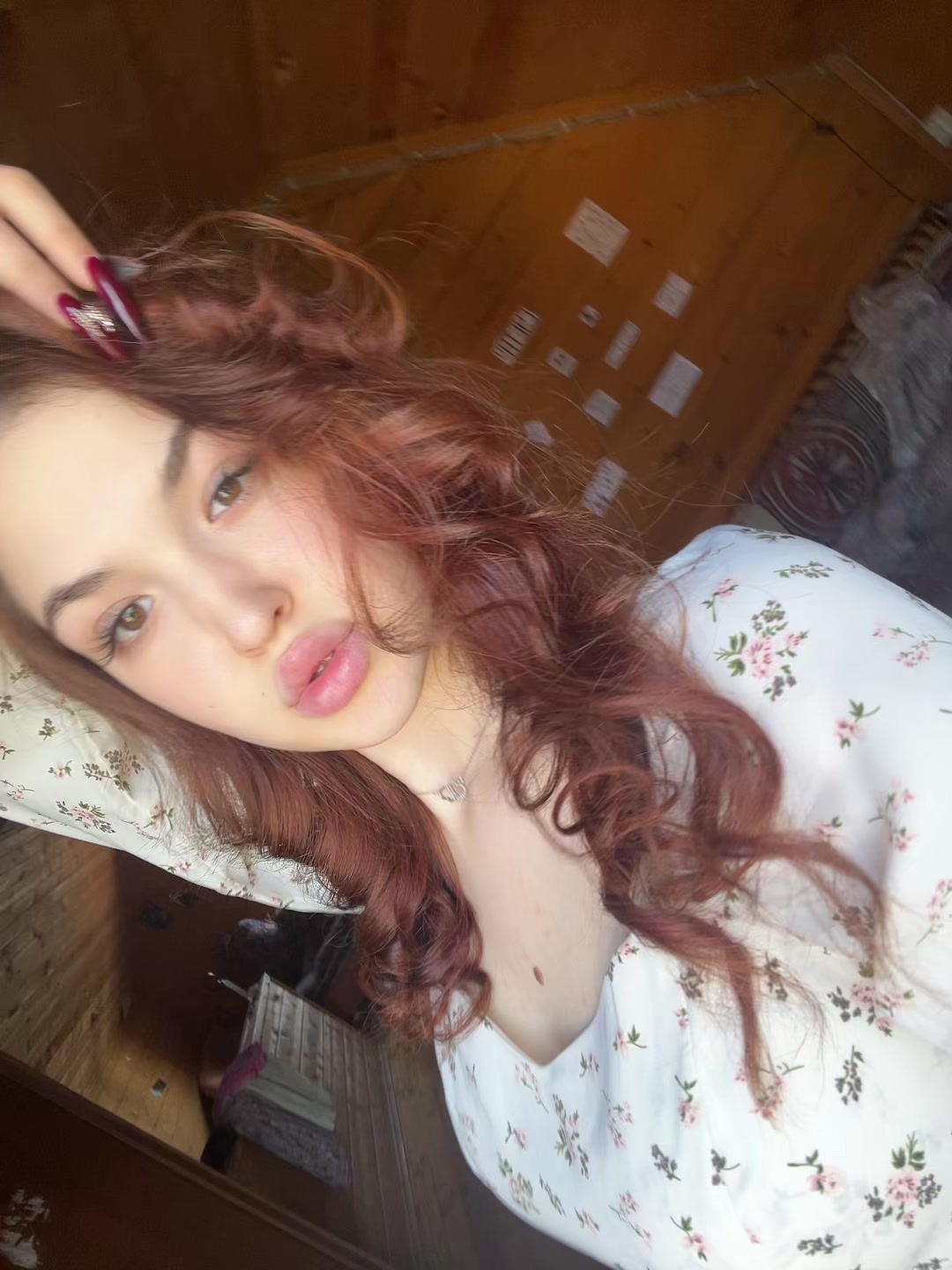 @сонька