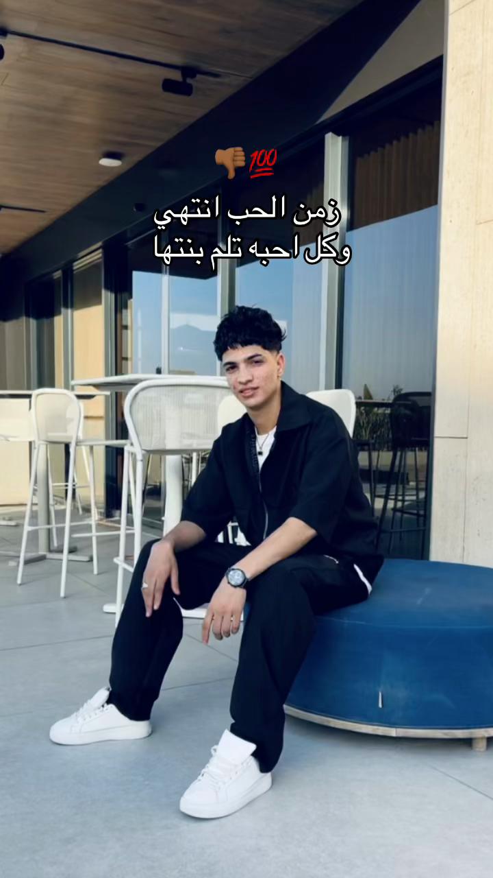@البرج 🗼☝🏼