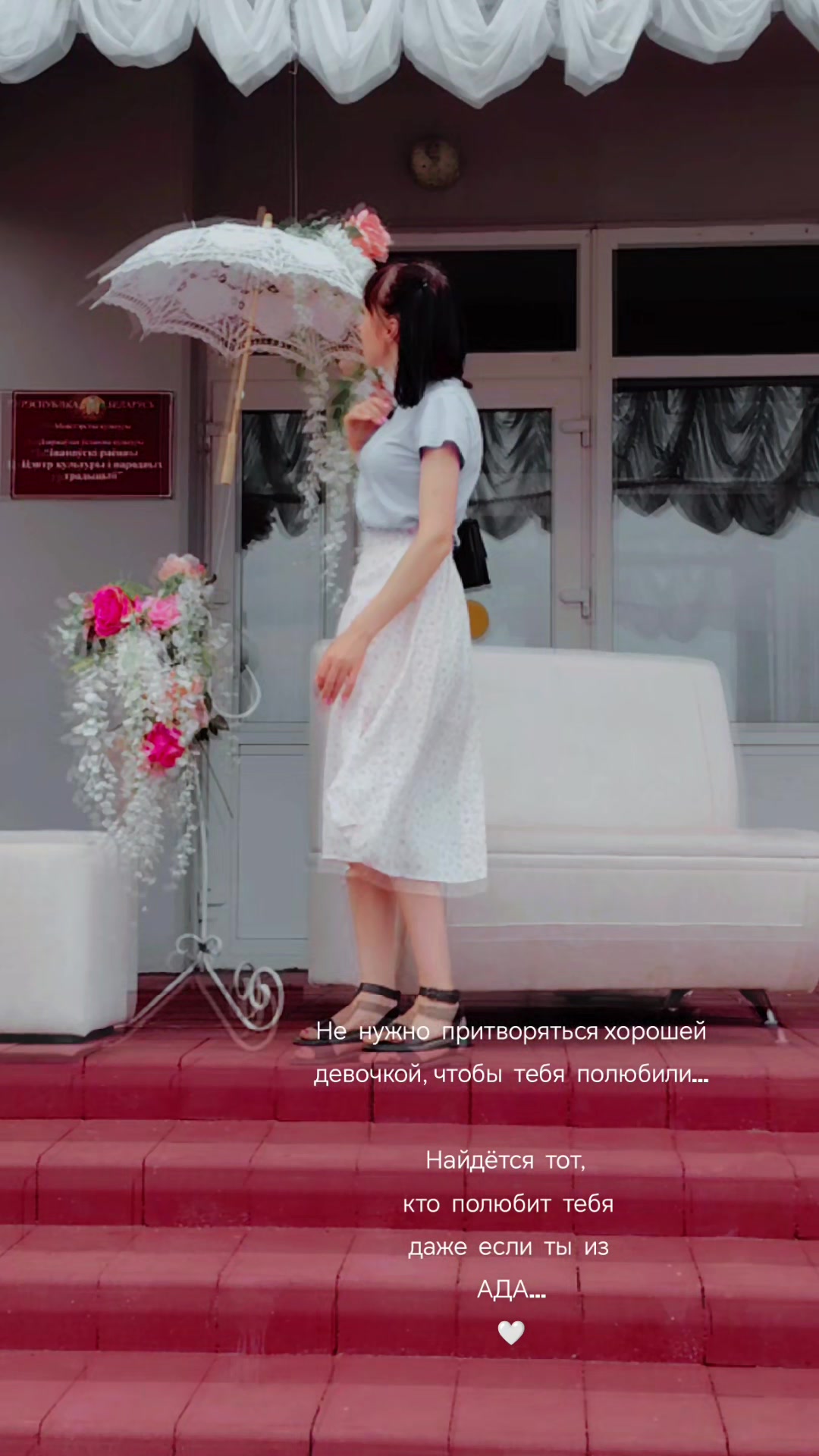 @𝓂𝒾𝒽𝒶𝓎𝓁𝑜𝓋𝓃𝒶