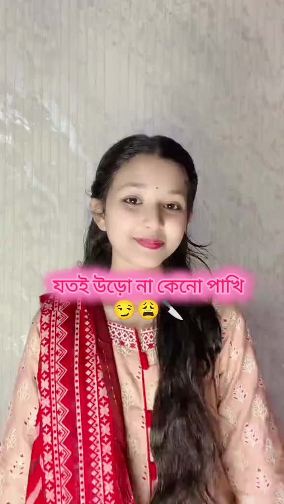 @🎗️𝐈𝐬𝐡𝐪 𝐍𝐢𝐥𝐨𝐲🎗️