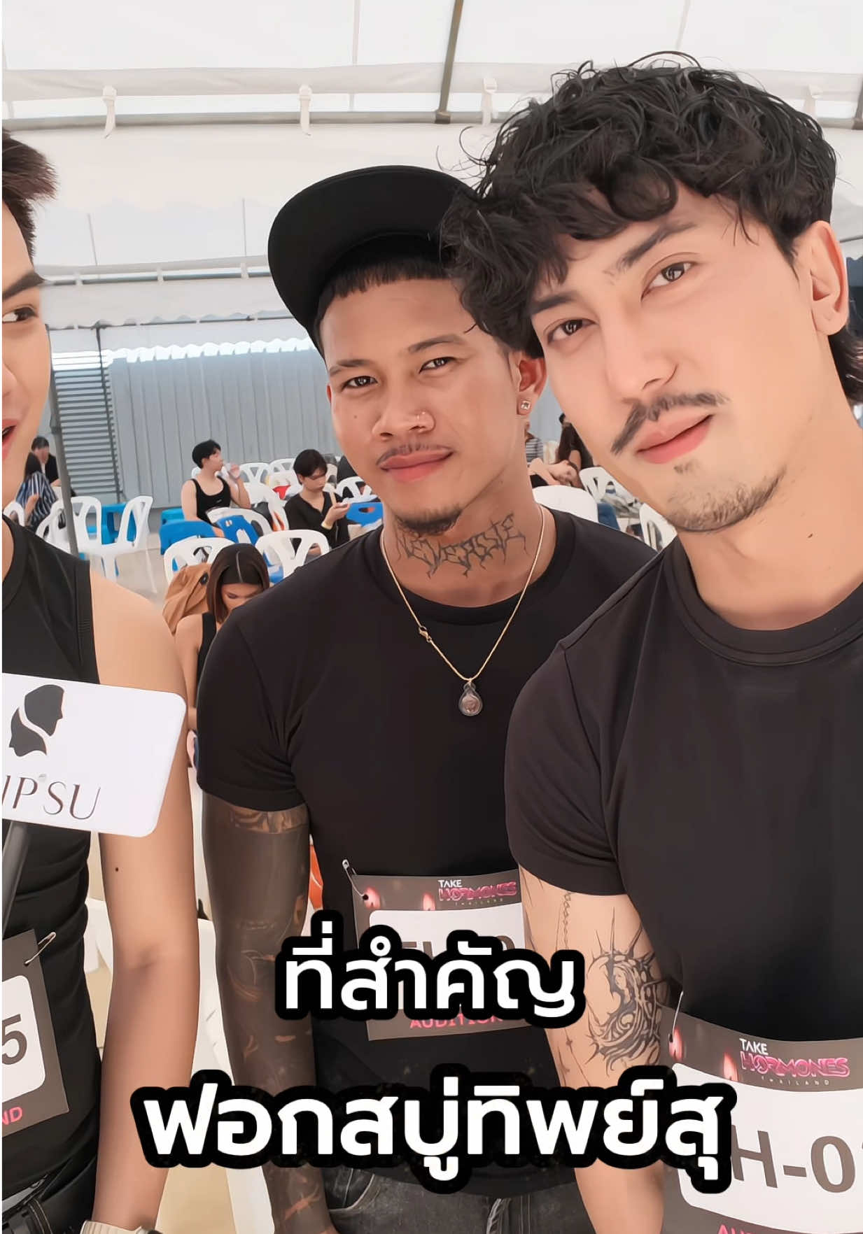 @THIPSU Official (ช่องจริง)