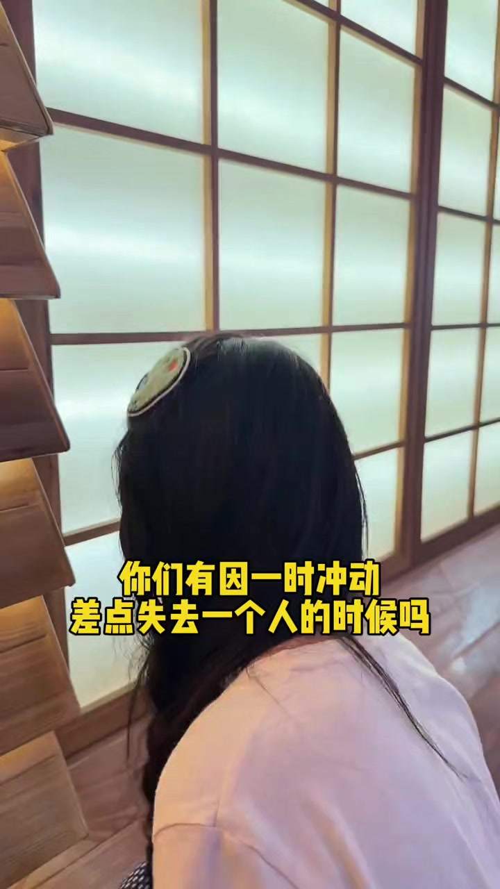 @林京一