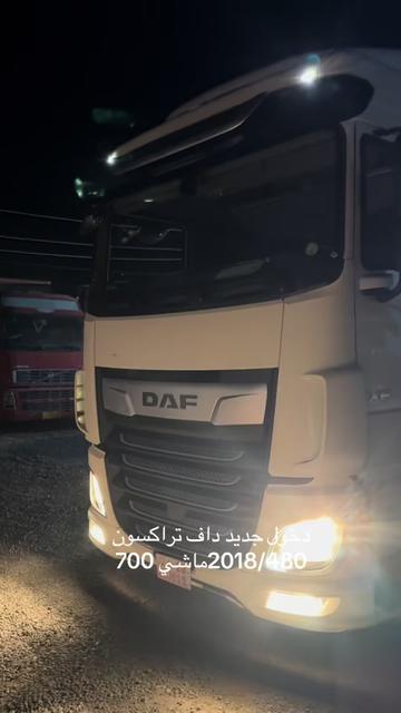 @saad Germany