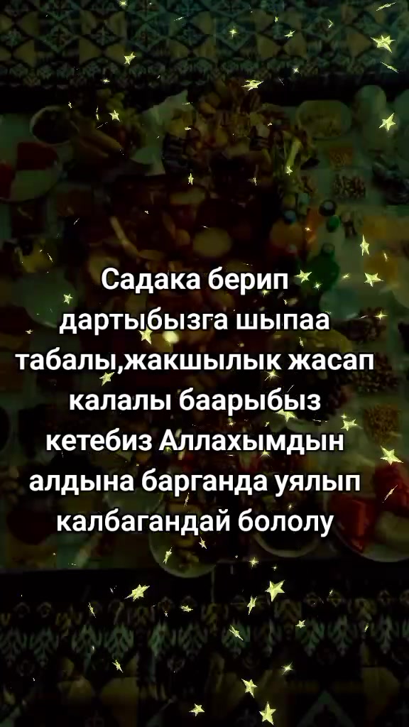 @BERMETIC
