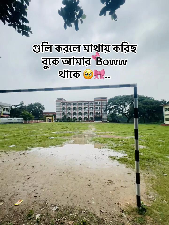 @⚡MAHIN⚡